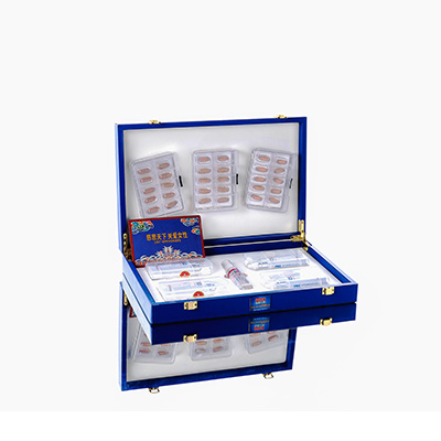 乌拉特中爱芯回春综合版