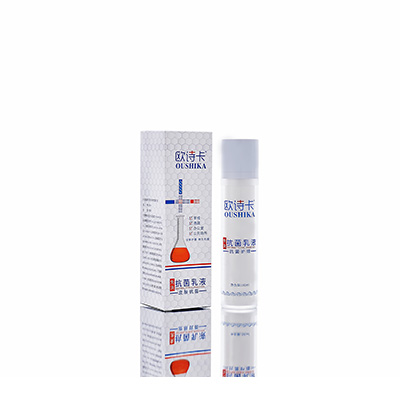 乌拉特中母婴常备抗菌乳液